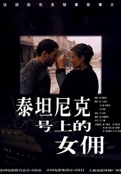 Исходный код