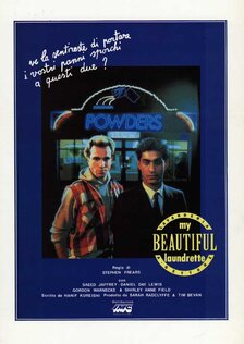 Моя прекрасная прачечная