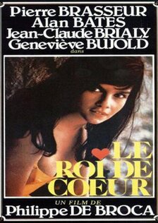 Червовый король