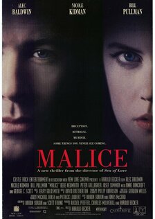 Готова на всё