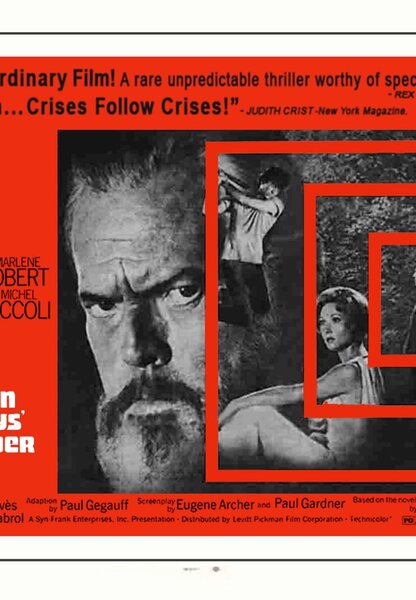 Исходный код