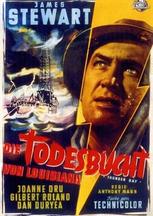 Грозовой залив