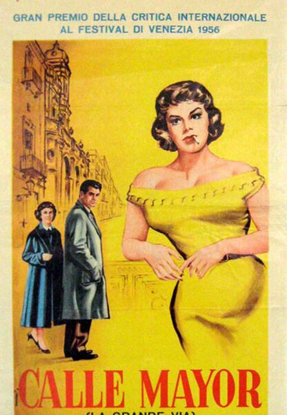 Исходный код