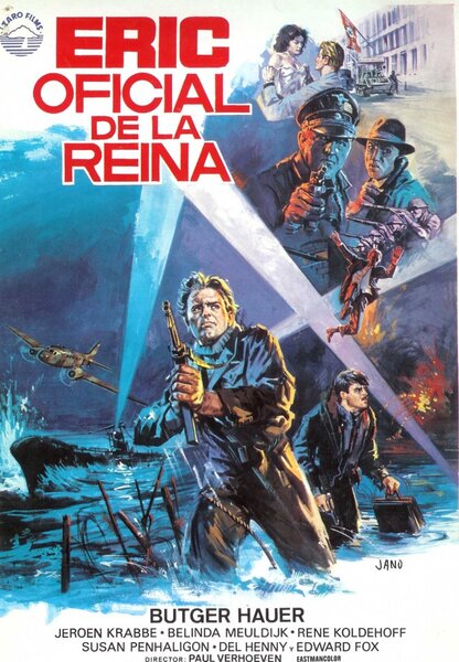 Исходный код