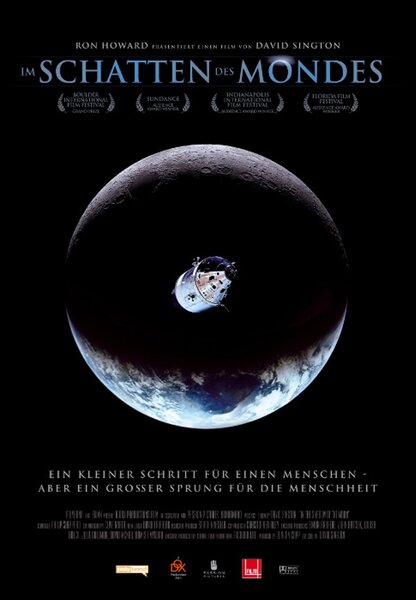 Исходный код