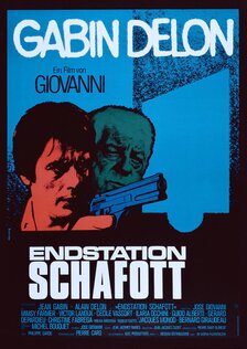 Двое в городе