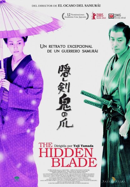 Исходный код