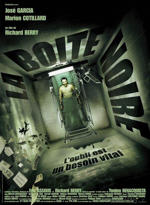 Черный ящик (2005) – Фильм Про