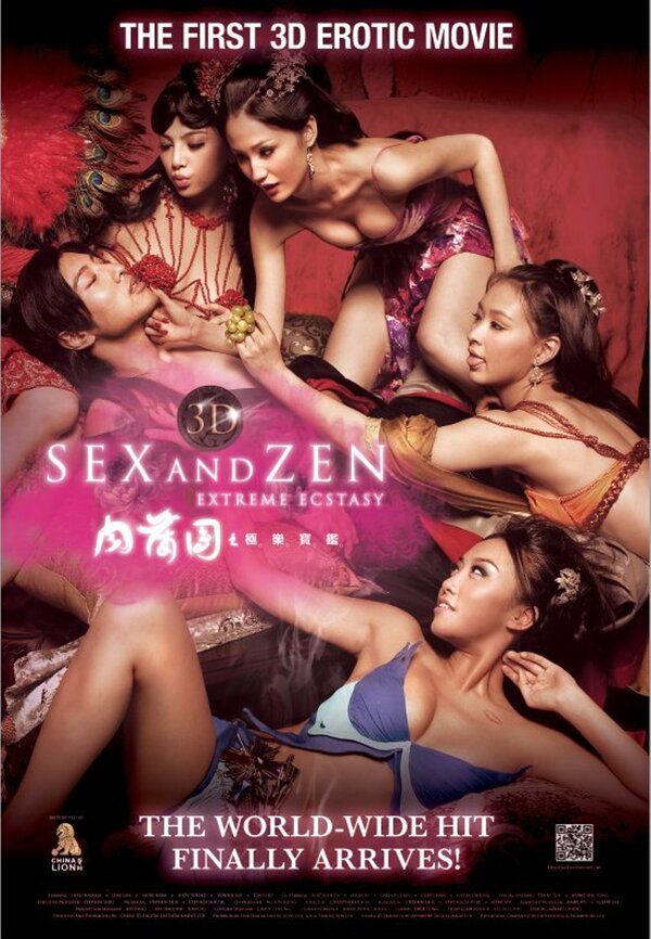 Смотреть Фильмы Секс Китай