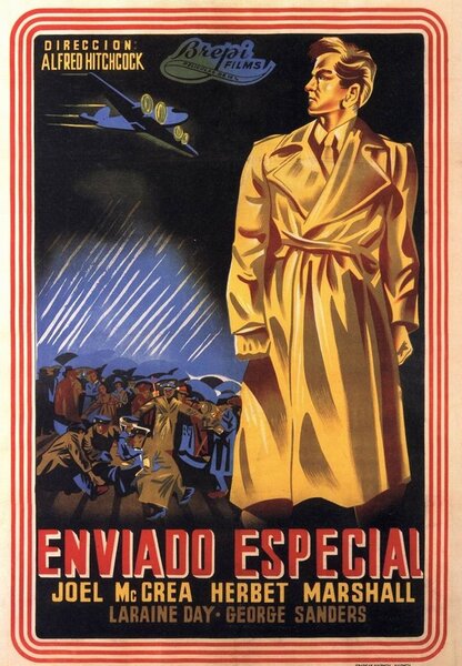 Исходный код