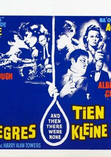 Десять негритят