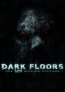 Темный этаж