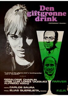 Мятный коктейль со льдом