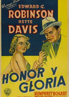 Кид Гэлэхэд