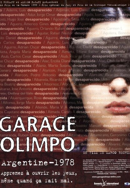 Исходный код