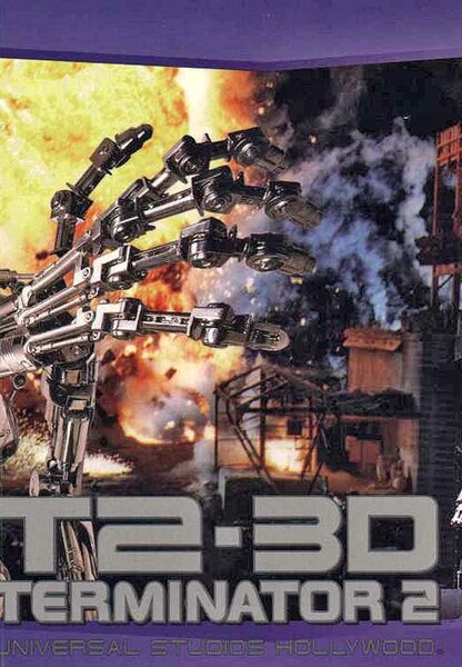 Исходный код