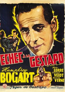 На протяжении всей ночи