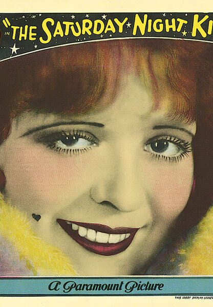 Исходный код