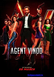 Агент Винод