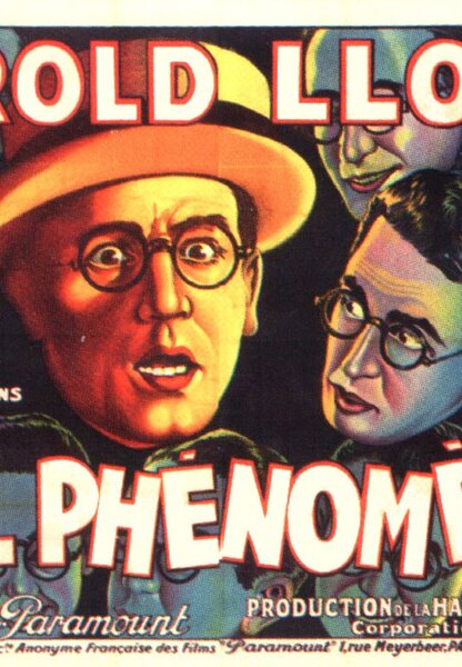 Исходный код