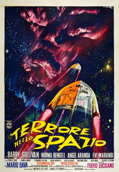 Исходный код