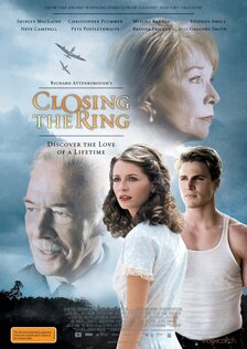 Замыкая круг