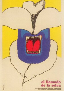 Зов предков