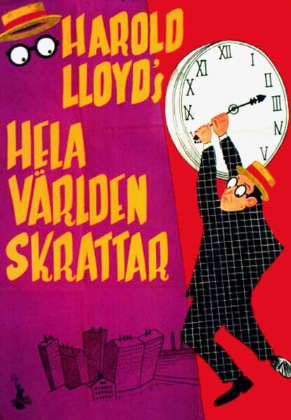 Исходный код