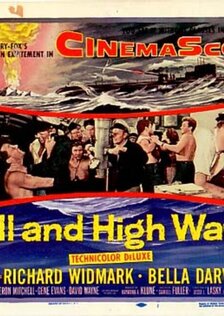 Ад в открытом море