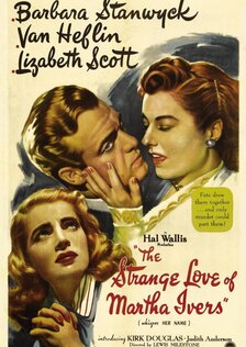 Странная любовь Марты Айверс