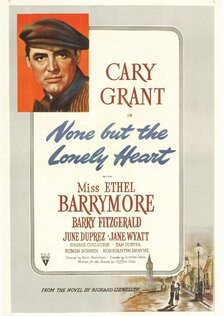 Только одинокое сердце