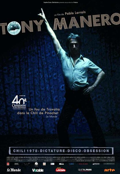 Исходный код