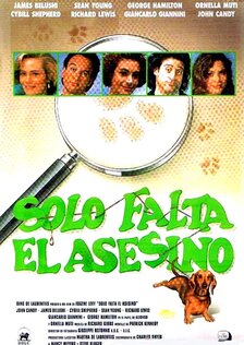 Однажды преступив закон