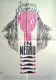 Невеста была в трауре