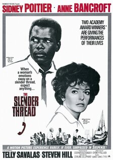 Тонкая нить