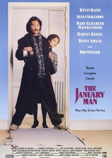 Январский человек