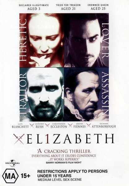 Исходный код