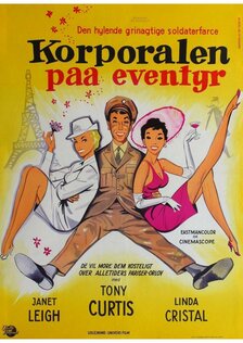 Идеальный отпуск