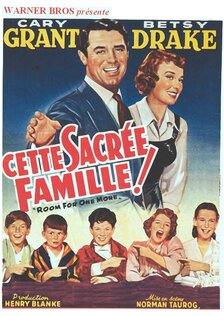 Есть место еще для одного