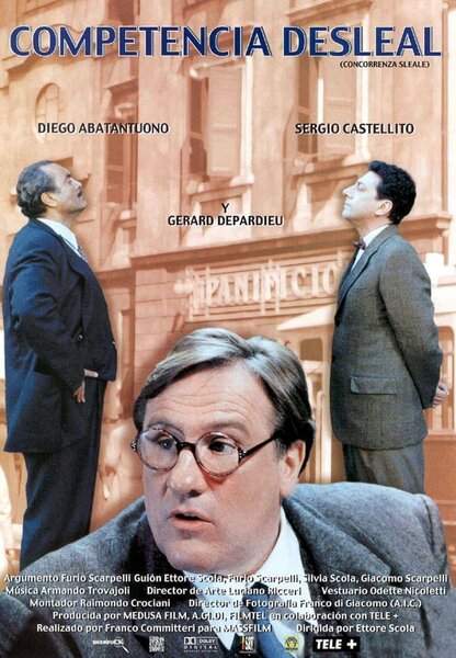 Исходный код