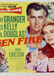 Зеленый огонь