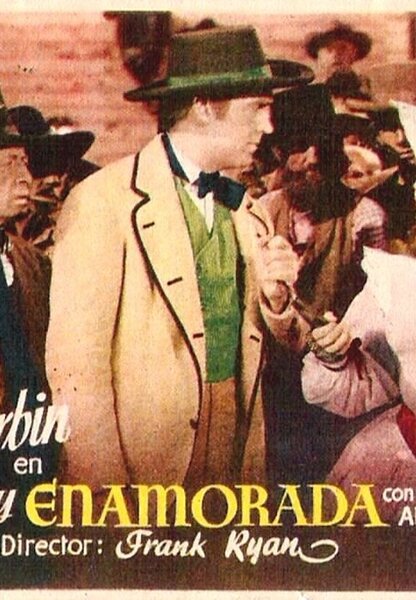 Исходный код