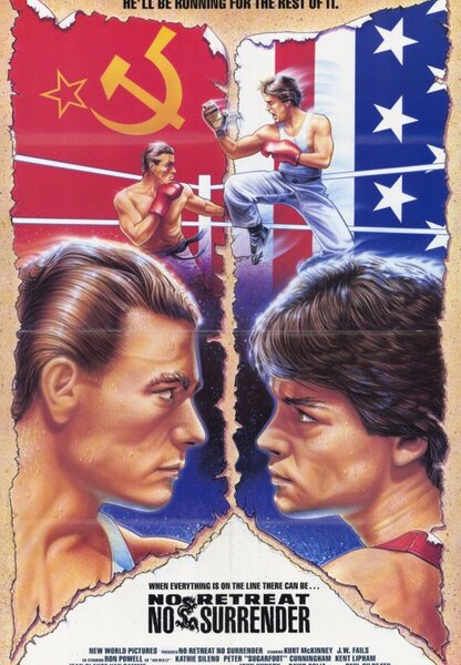 Исходный код