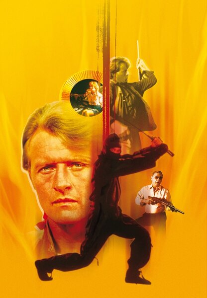 Исходный код