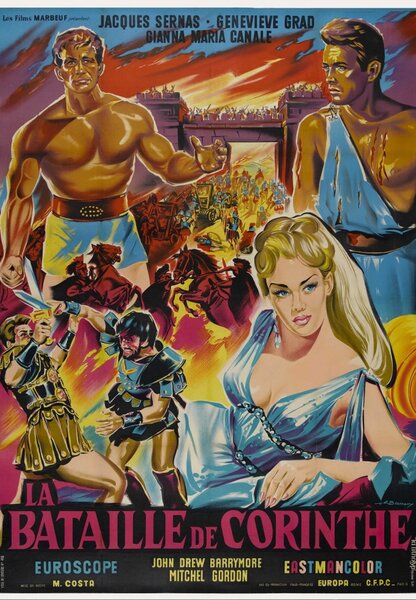 Исходный код