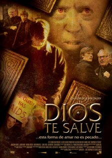 Заговор тишины