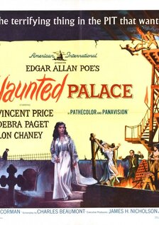 Заколдованный замок