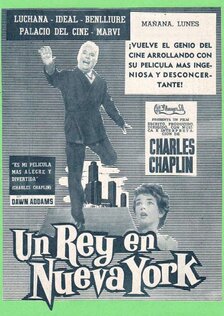 Король в Нью-Йорке