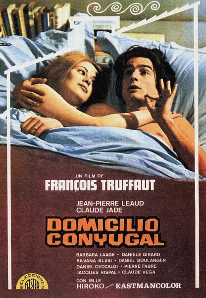 Исходный код