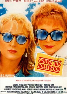 Открытки с края бездны